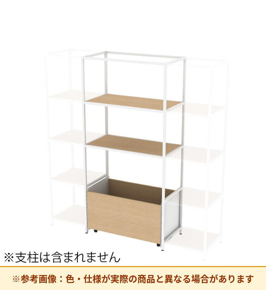 コクヨ 収納棚 ジューク WBストッカー4段 ポスト用 SJK-BCD4W-E