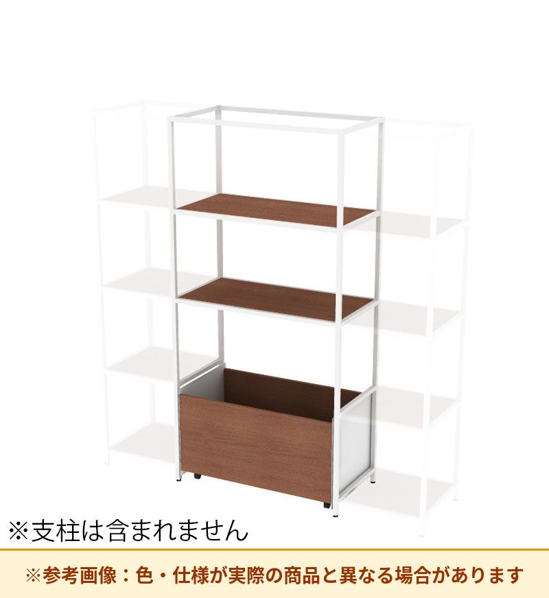 コクヨ 収納棚 ジューク WBストッカー4段 ポスト用 SJK-BCD4W-E
