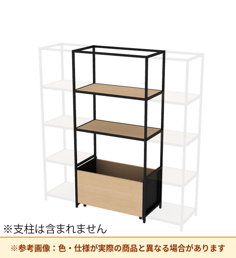 コクヨ 収納棚 ジューク WBストッカー4段 ポスト用 SJK-BCD4W-E