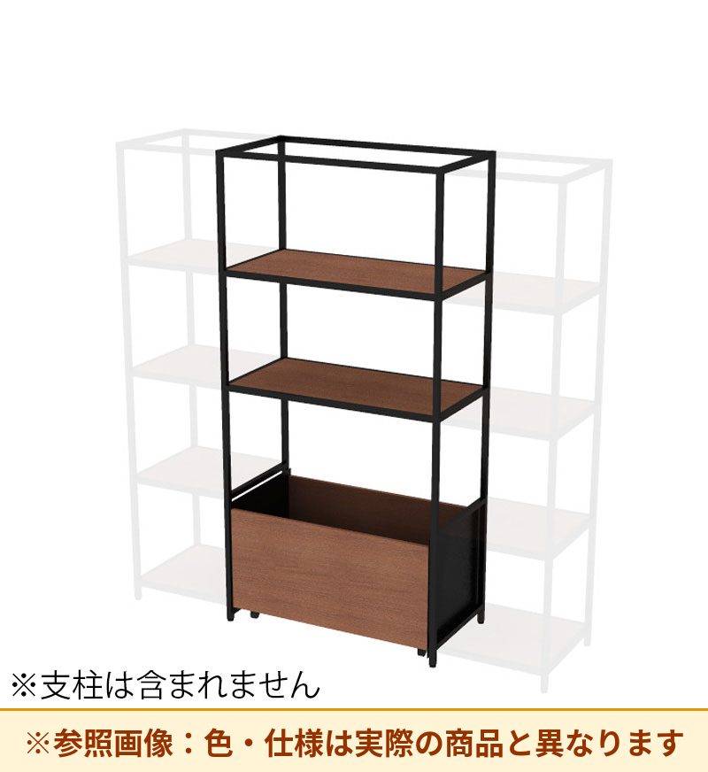 コクヨ 収納棚 ジューク WBストッカー4段 ポスト用 SJK-BCD4W-E