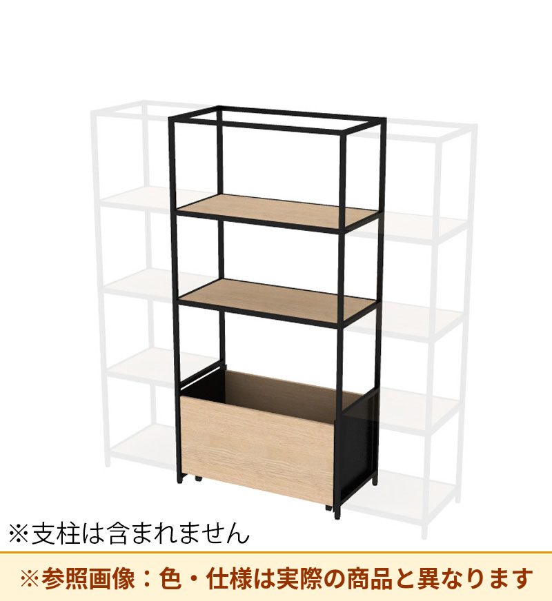 コクヨ 収納棚 ジューク WBストッカー4段 ポスト用 SJK-BCD4W-E