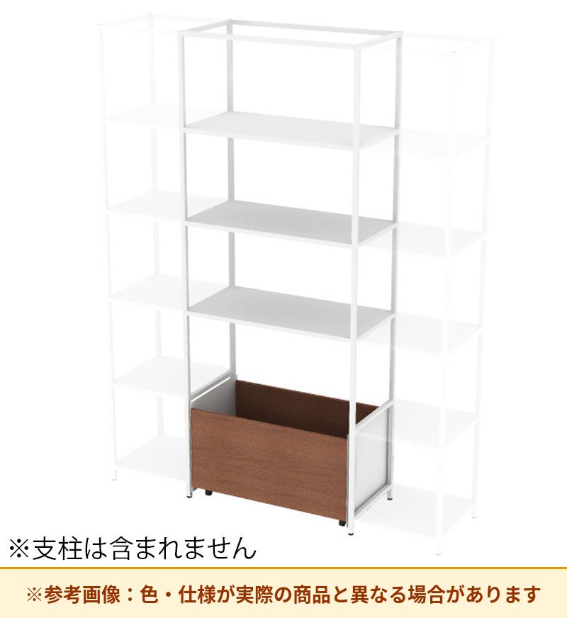 コクヨ 収納棚 ジューク WBストッカー5段 ポスト用 SJK-BCD5S-E