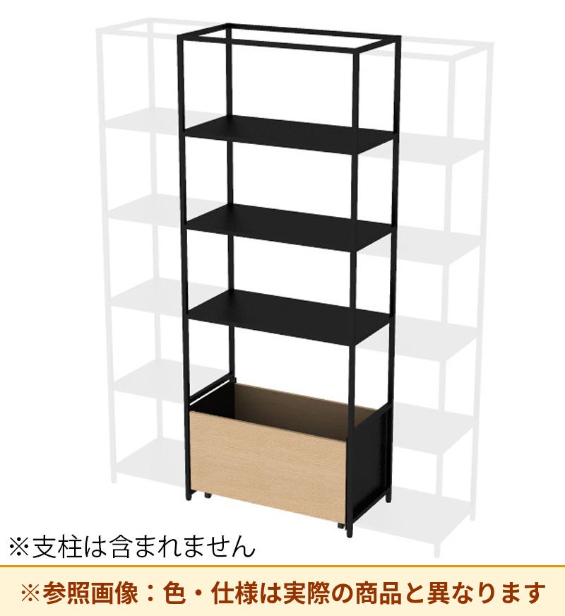 コクヨ 収納棚 ジューク WBストッカー5段 ポスト用 SJK-BCD5S-E