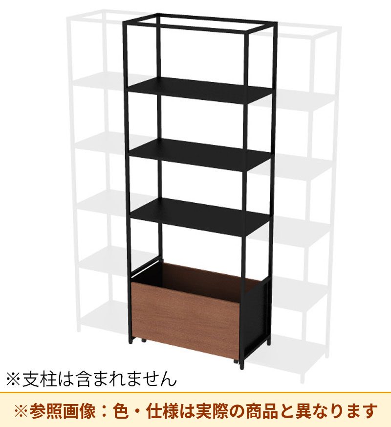 コクヨ 収納棚 ジューク WBストッカー5段 ポスト用 SJK-BCD5S-E