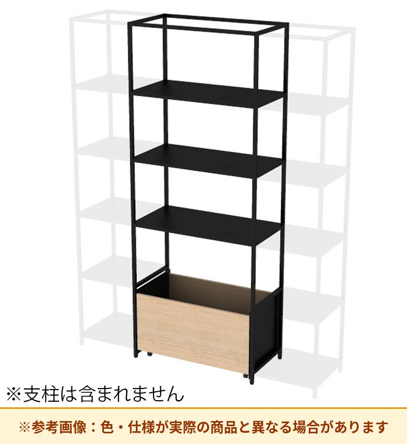 コクヨ 収納棚 ジューク WBストッカー5段 ポスト用 SJK-BCD5S-E