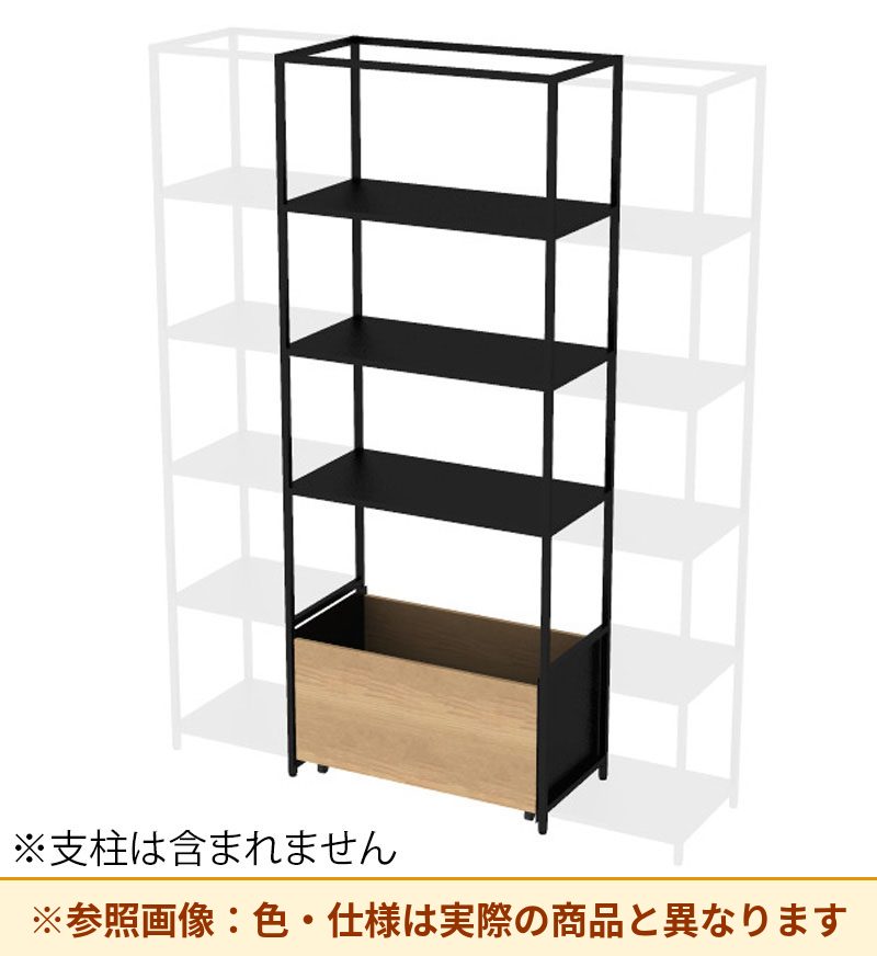 コクヨ 収納棚 ジューク WBストッカー5段 ポスト用 SJK-BCD5S-E