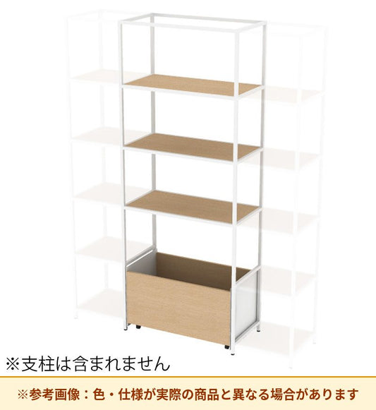 コクヨ 収納棚 ジューク WBストッカー5段 ポスト用 SJK-BCD5W-E