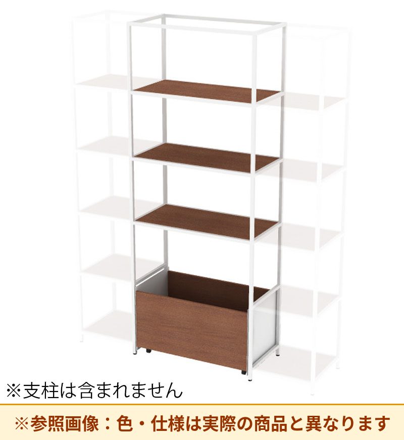コクヨ 収納棚 ジューク WBストッカー5段 ポスト用 SJK-BCD5W-E