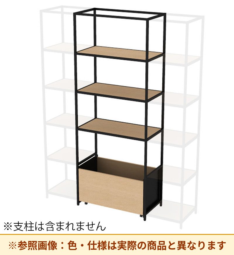 コクヨ 収納棚 ジューク WBストッカー5段 ポスト用 SJK-BCD5W-E