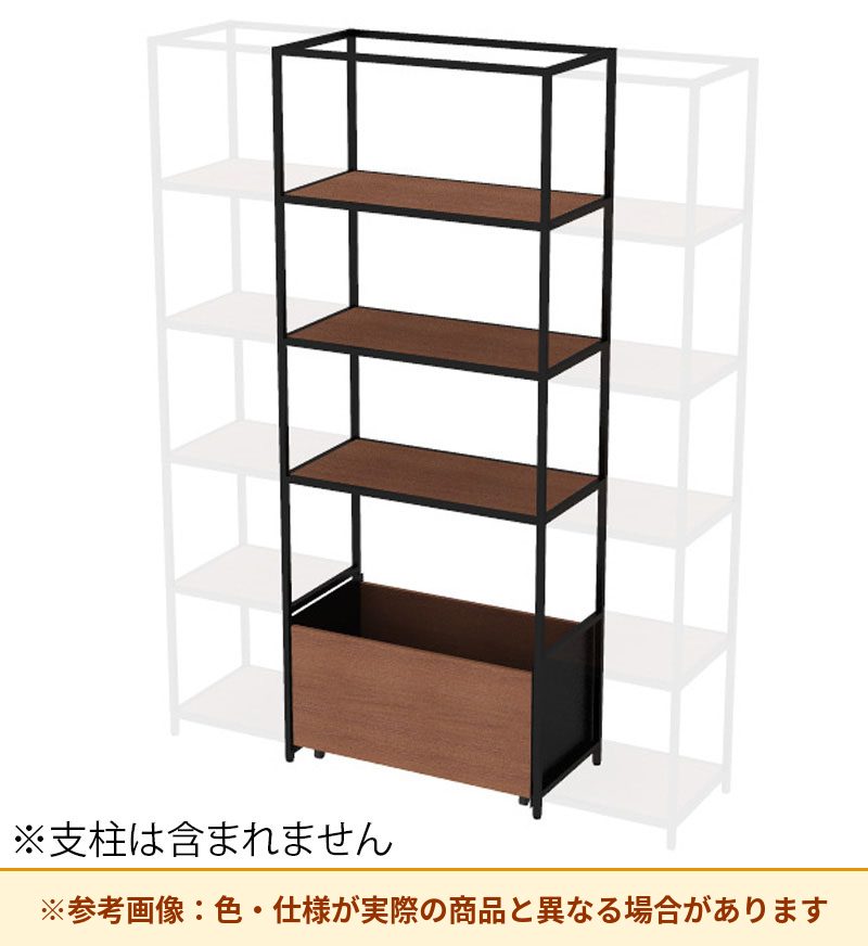 コクヨ 収納棚 ジューク WBストッカー5段 ポスト用 SJK-BCD5W-E