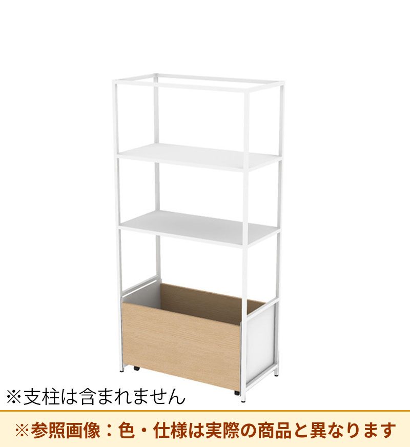 コクヨ 収納棚 ジューク WBストッカー4段 直線用 SJK-BSD4S-E
