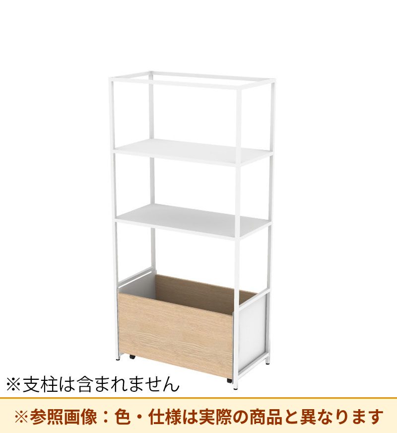 コクヨ 収納棚 ジューク WBストッカー4段 直線用 SJK-BSD4S-E