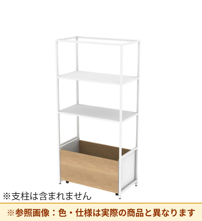 コクヨ 収納棚 ジューク WBストッカー4段 直線用 SJK-BSD4S-E