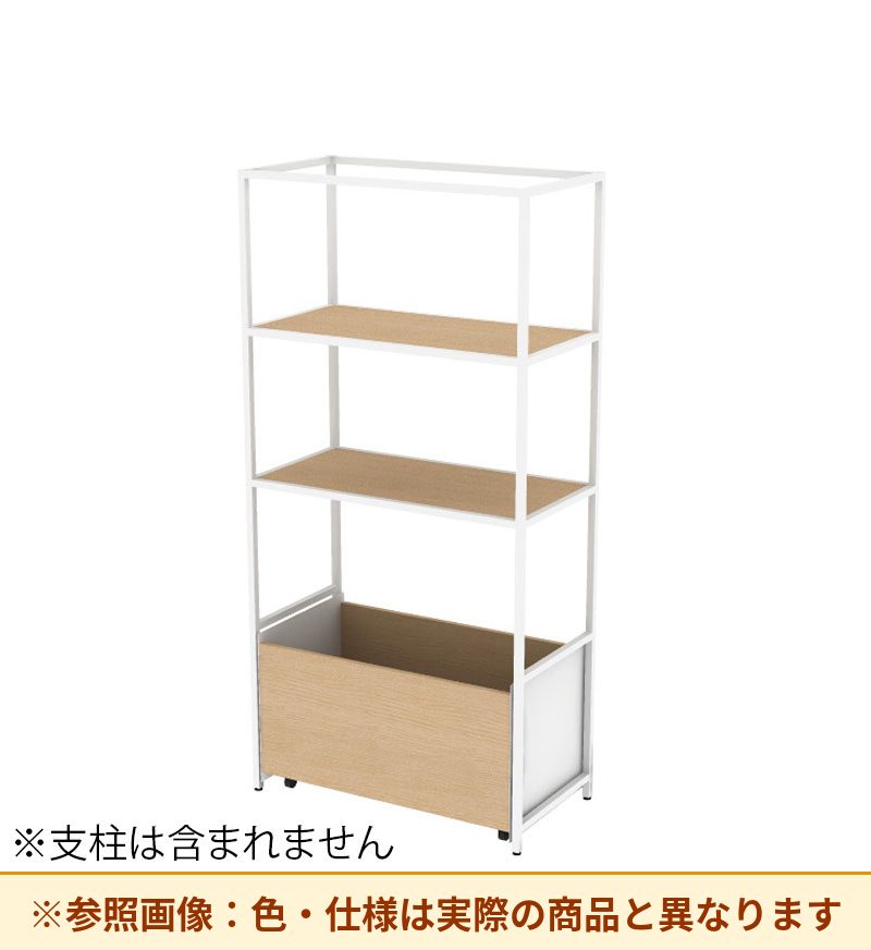 コクヨ 収納棚 ジューク WBストッカー4段 直線用 SJK-BSD4W-E