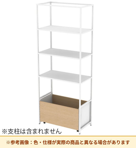 コクヨ 収納棚 ジューク WBストッカー5段 直線用 SJK-BSD5S-E