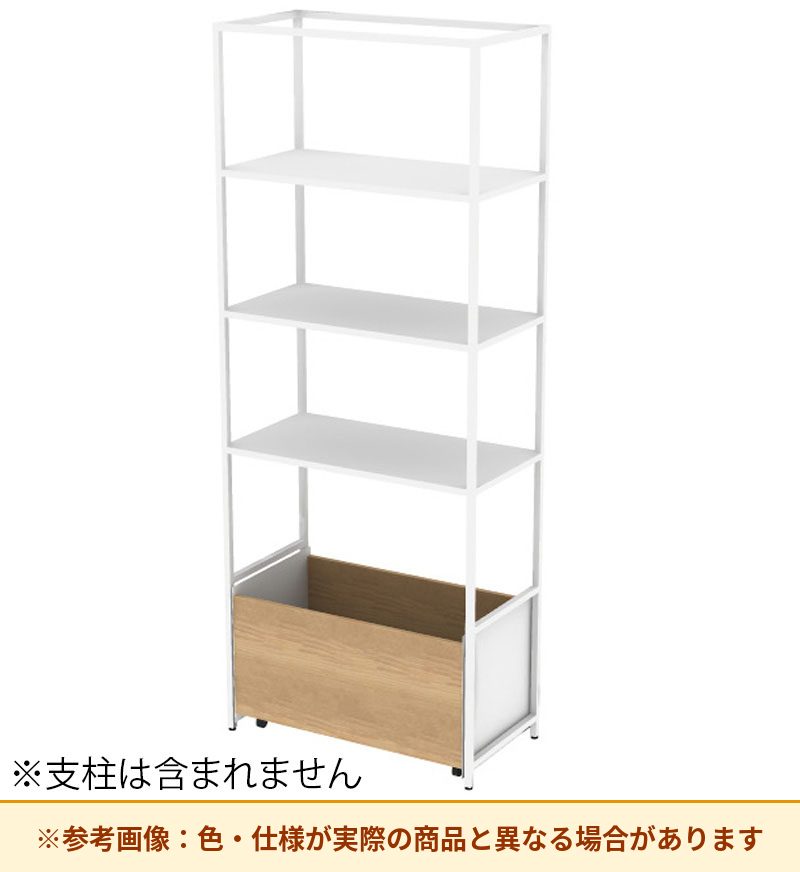 コクヨ 収納棚 ジューク WBストッカー5段 直線用 SJK-BSD5S-E
