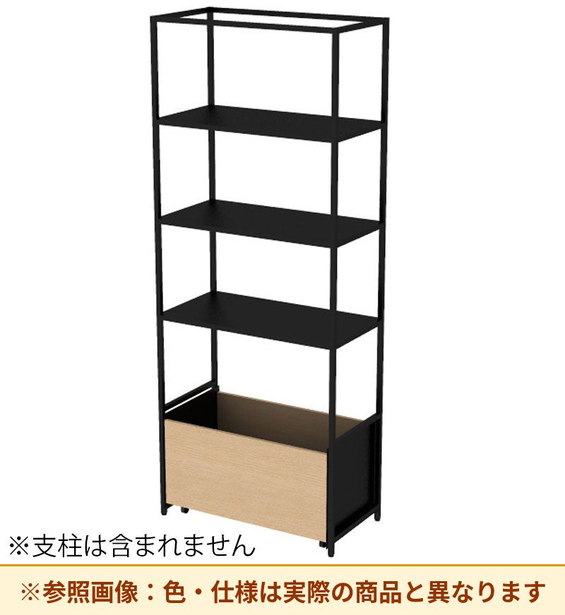 コクヨ 収納棚 ジューク WBストッカー5段 直線用 SJK-BSD5S-E