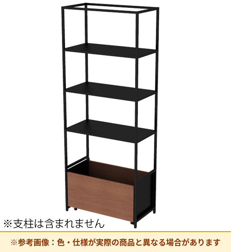 コクヨ 収納棚 ジューク WBストッカー5段 直線用 SJK-BSD5S-E