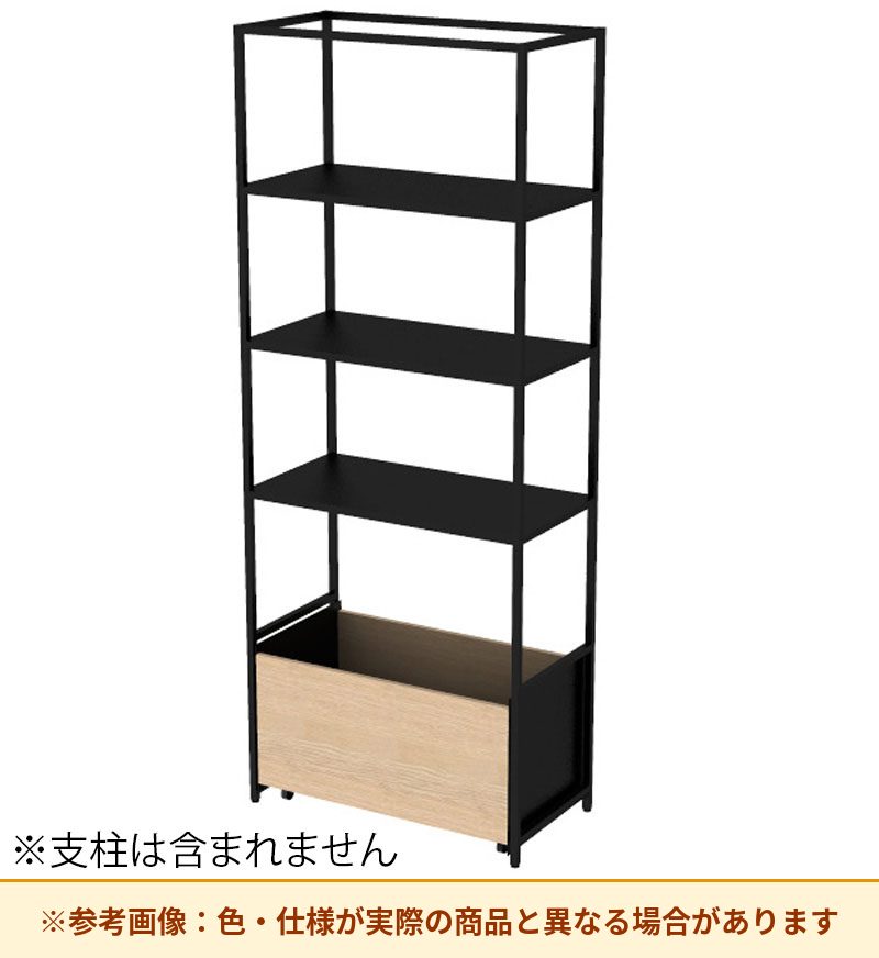 コクヨ 収納棚 ジューク WBストッカー5段 直線用 SJK-BSD5S-E