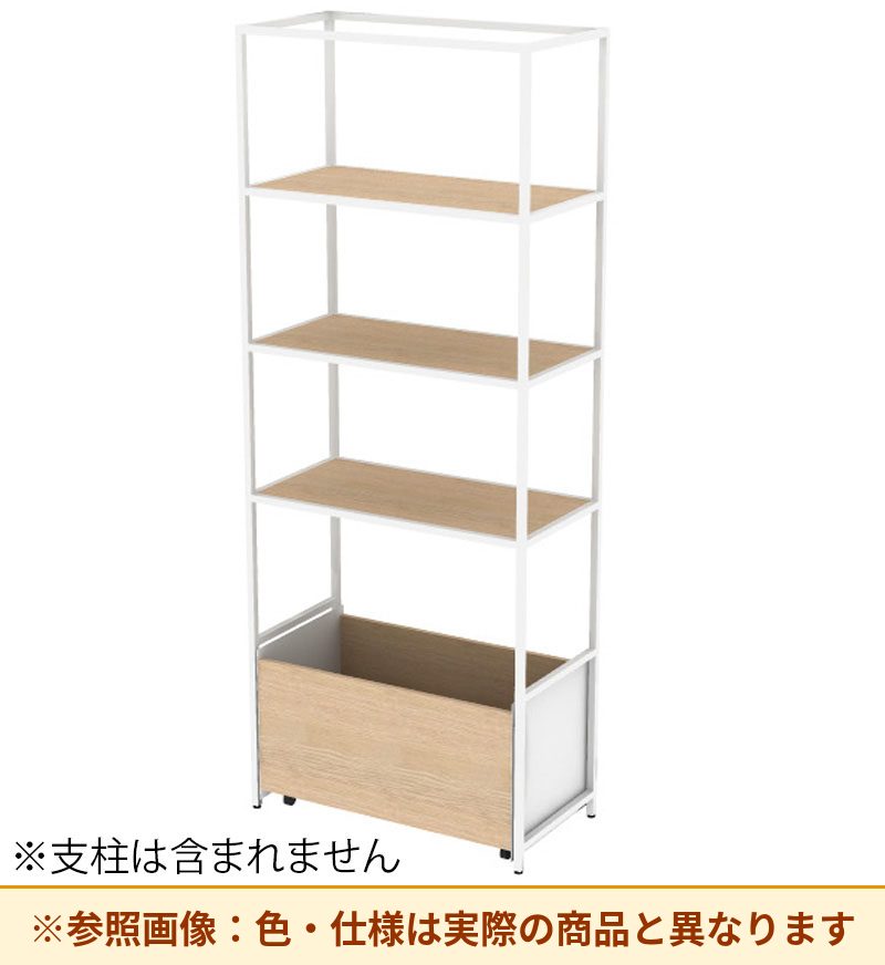 コクヨ 収納棚 ジューク WBストッカー5段 直線用 SJK-BSD5W-E