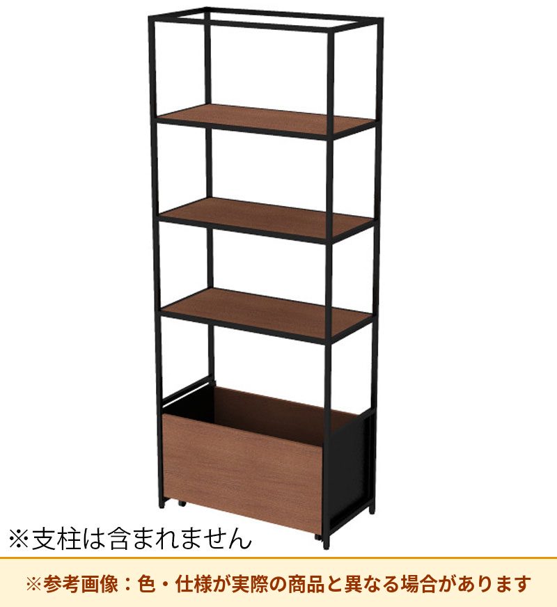 コクヨ 収納棚 ジューク WBストッカー5段 直線用 SJK-BSD5W-E