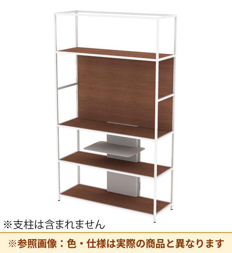 コクヨ 収納棚 ジューク ディスプレー5段 パネル SJK-DSP5W-E