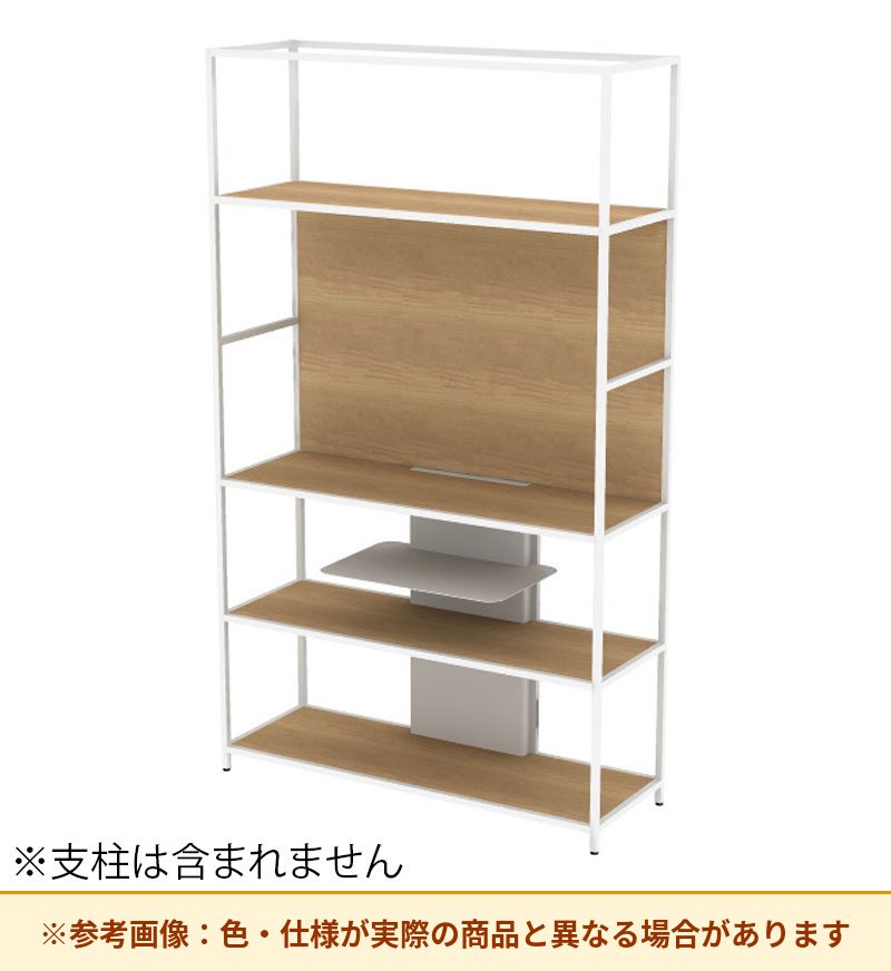 コクヨ 収納棚 ジューク ディスプレー5段 パネル SJK-DSP5W-E