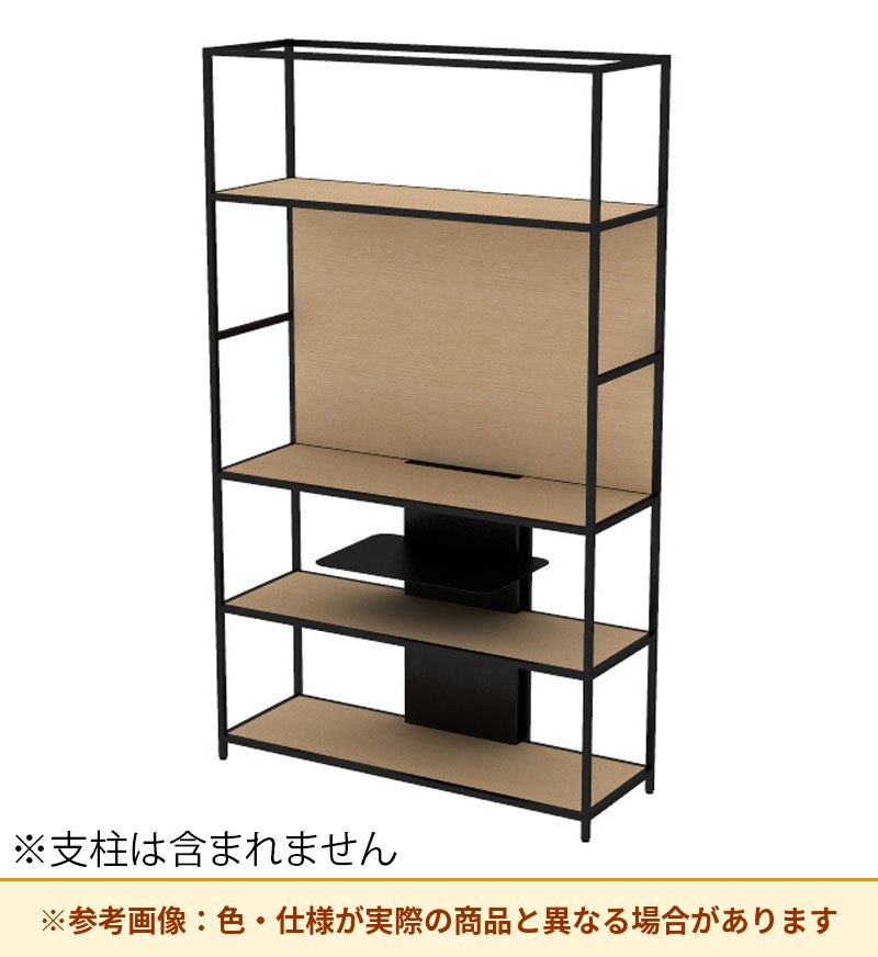 コクヨ 収納棚 ジューク ディスプレー5段 パネル SJK-DSP5W-E