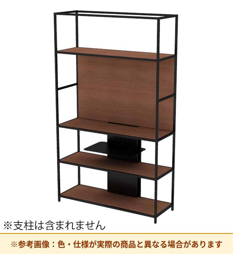 コクヨ 収納棚 ジューク ディスプレー5段 パネル SJK-DSP5W-E