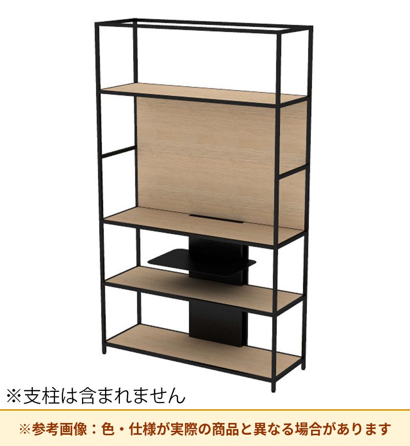 コクヨ 収納棚 ジューク ディスプレー5段 パネル SJK-DSP5W-E