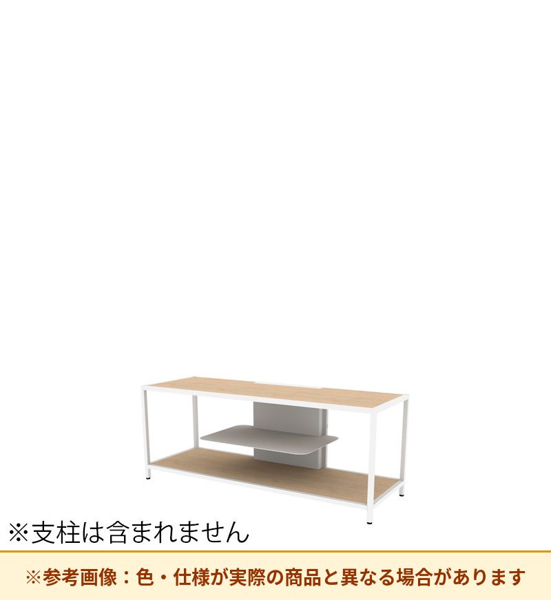 コクヨ 収納棚 ジューク ディスプレー1段 SJK-DSX1W-E