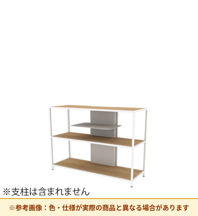 コクヨ 収納棚 ジューク ディスプレー2段 SJK-DSX2W-E