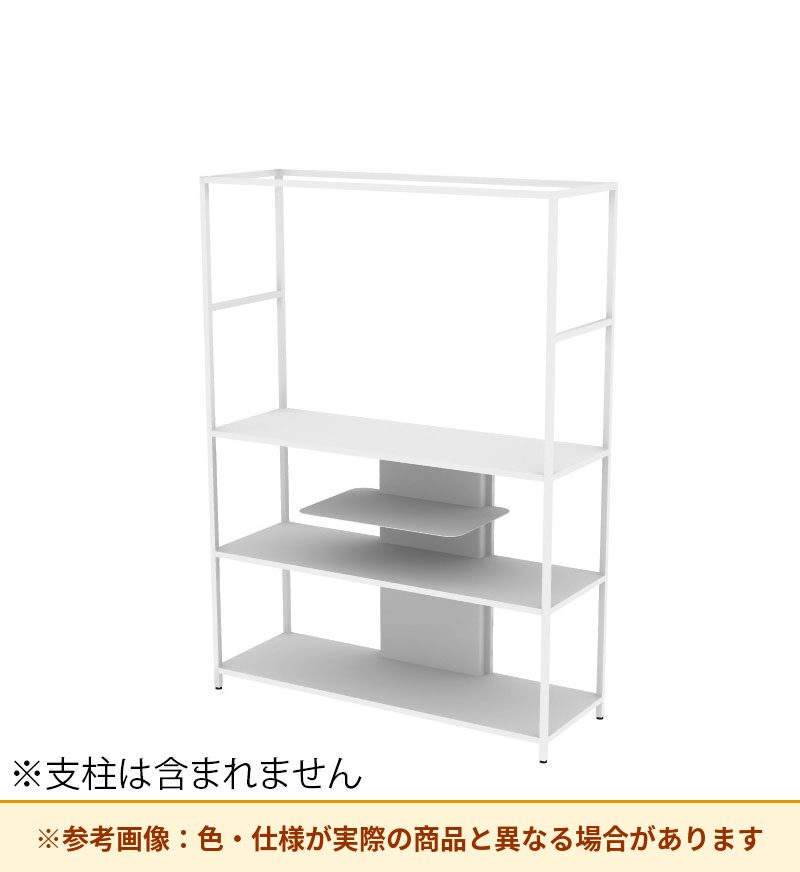 コクヨ 収納棚 ジューク ディスプレー4段 SJK-DSX4S-E