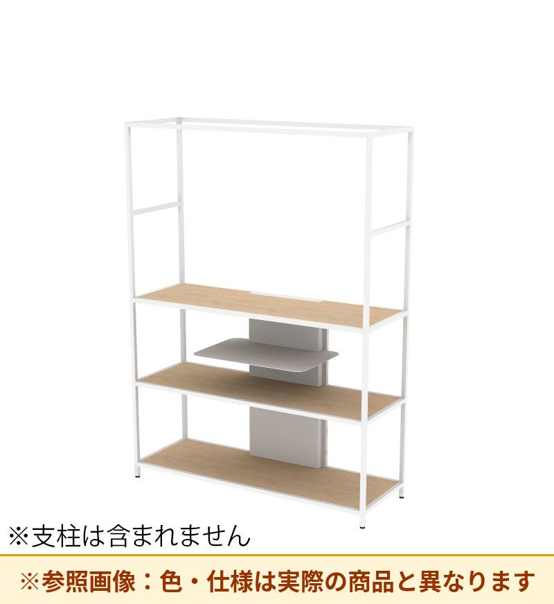 コクヨ 収納棚 ジューク ディスプレー4段 SJK-DSX4W-E