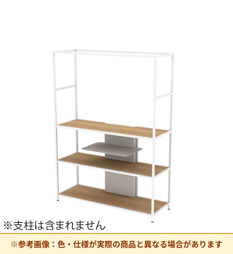 コクヨ 収納棚 ジューク ディスプレー4段 SJK-DSX4W-E