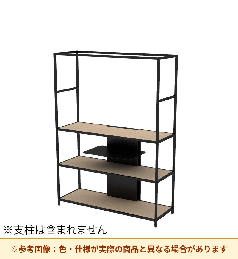 コクヨ 収納棚 ジューク ディスプレー4段 SJK-DSX4W-E