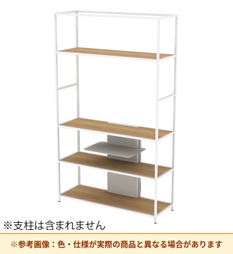 コクヨ 収納棚 ジューク ディスプレー5段 SJK-DSX5W-E