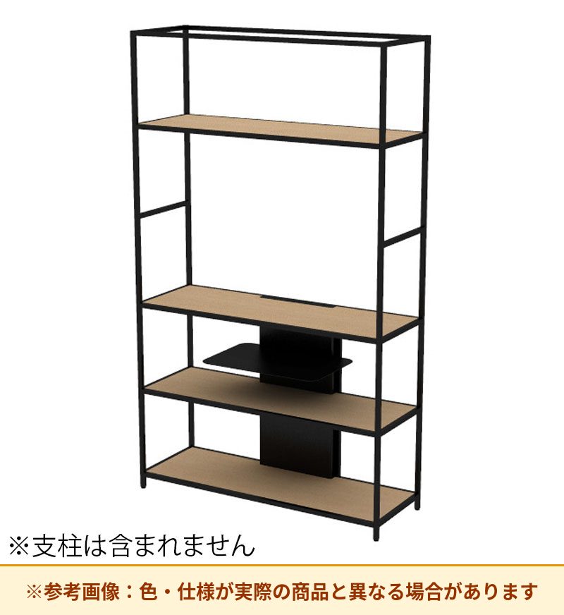 コクヨ 収納棚 ジューク ディスプレー5段 SJK-DSX5W-E
