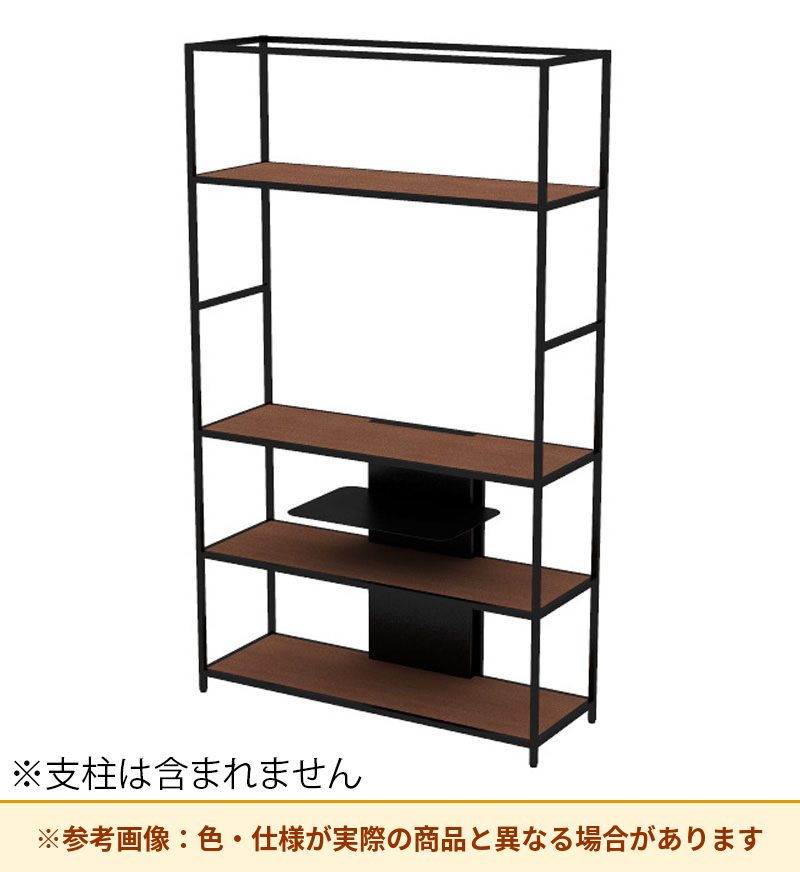 コクヨ 収納棚 ジューク ディスプレー5段 SJK-DSX5W-E