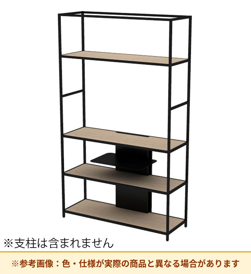 コクヨ 収納棚 ジューク ディスプレー5段 SJK-DSX5W-E