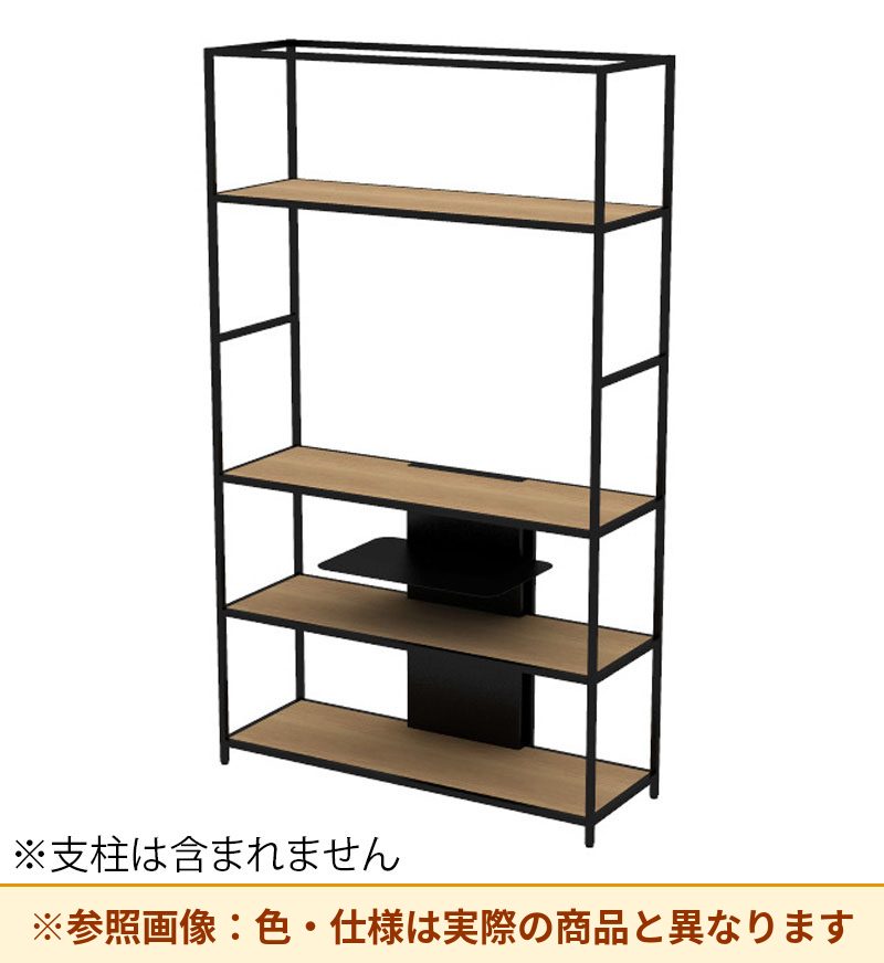 コクヨ 収納棚 ジューク ディスプレー5段 SJK-DSX5W-E