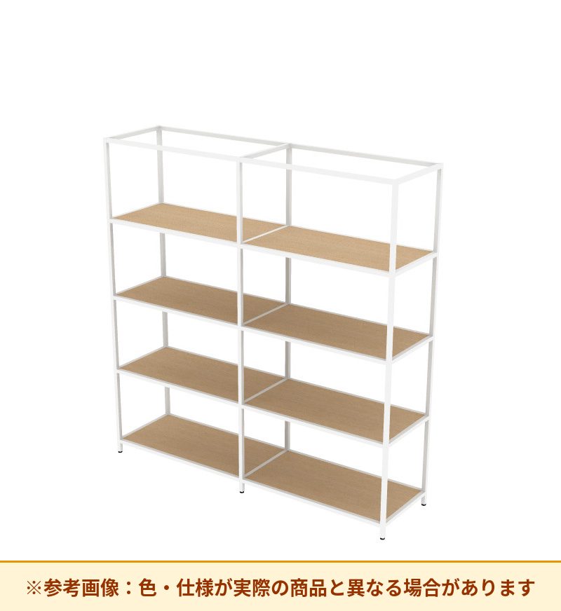 コクヨ 収納棚 ジューク ダブル4段2連 SJK-FD42W-E