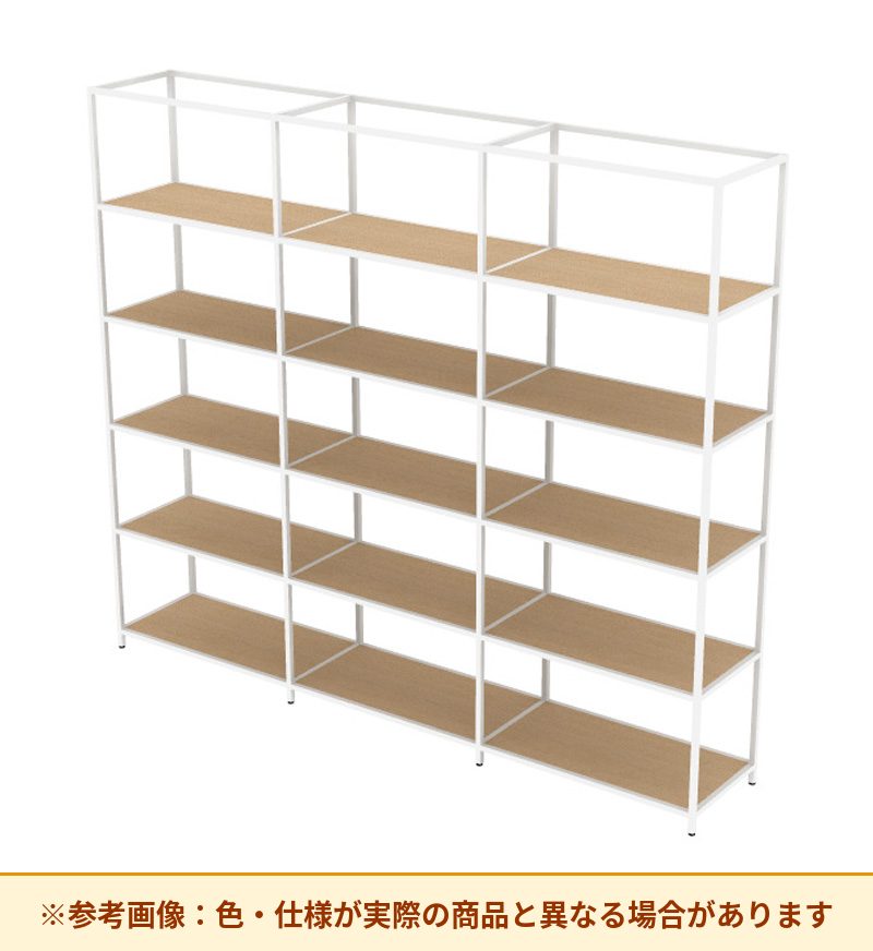 コクヨ 収納棚 ジューク ダブル5段3連 SJK-FD53W-E