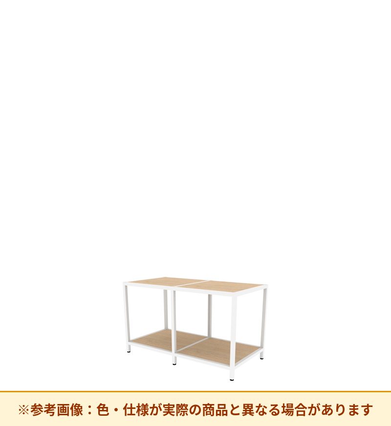 コクヨ 収納棚 ジューク シングル1段2連 SJK-FS12W-E