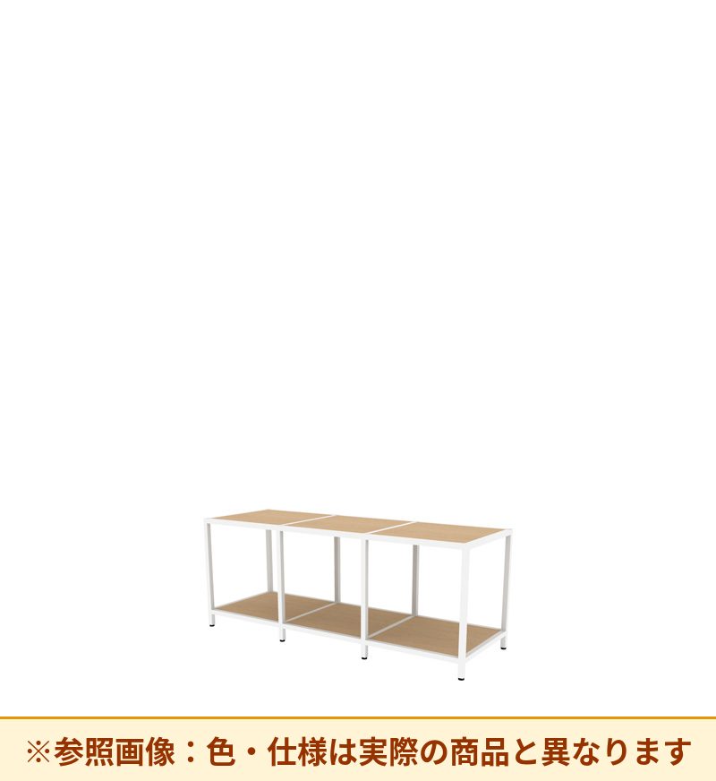 コクヨ 収納棚 ジューク シングル1段3連 SJK-FS13W-E