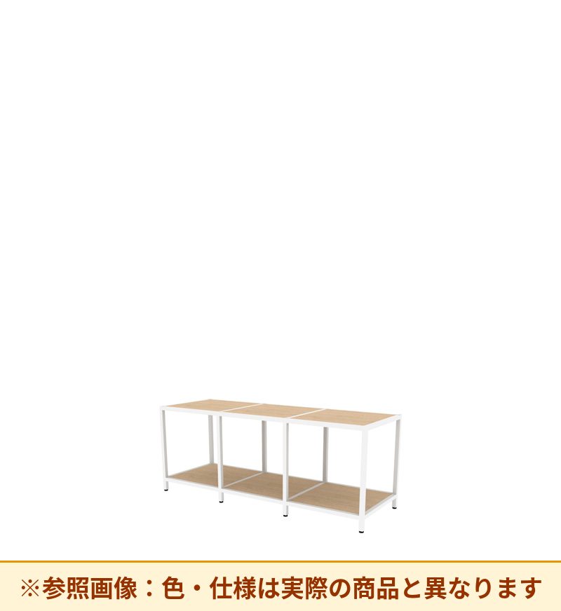 コクヨ 収納棚 ジューク シングル1段3連 SJK-FS13W-E