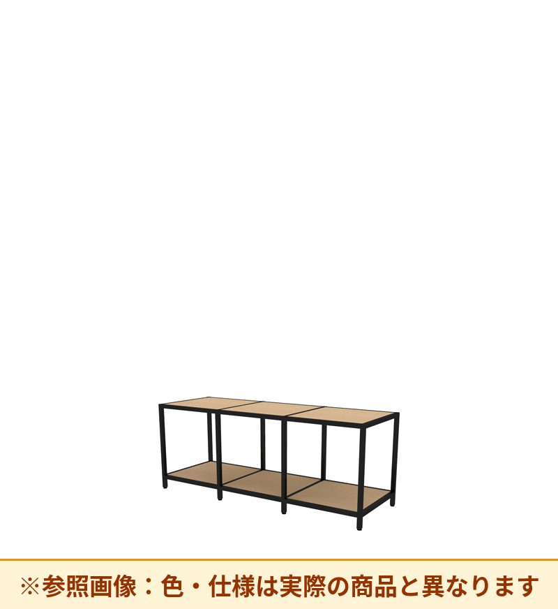 コクヨ 収納棚 ジューク シングル1段3連 SJK-FS13W-E