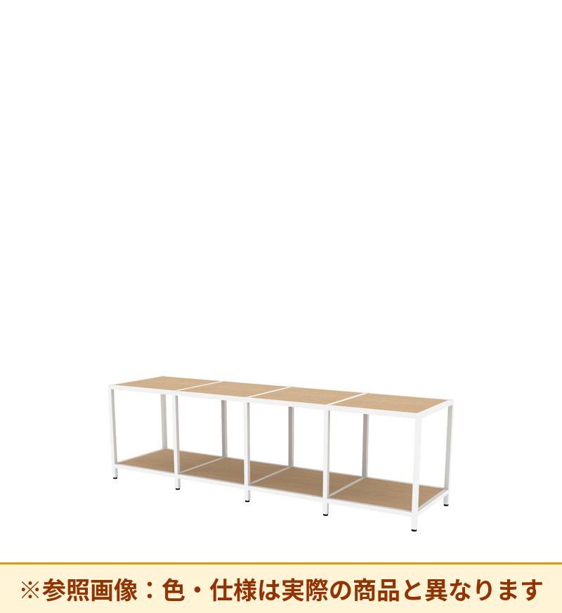 コクヨ 収納棚 ジューク シングル1段4連 SJK-FS14W-E