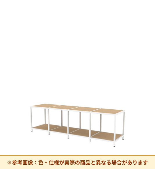 コクヨ 収納棚 ジューク シングル1段4連 SJK-FS14W-E