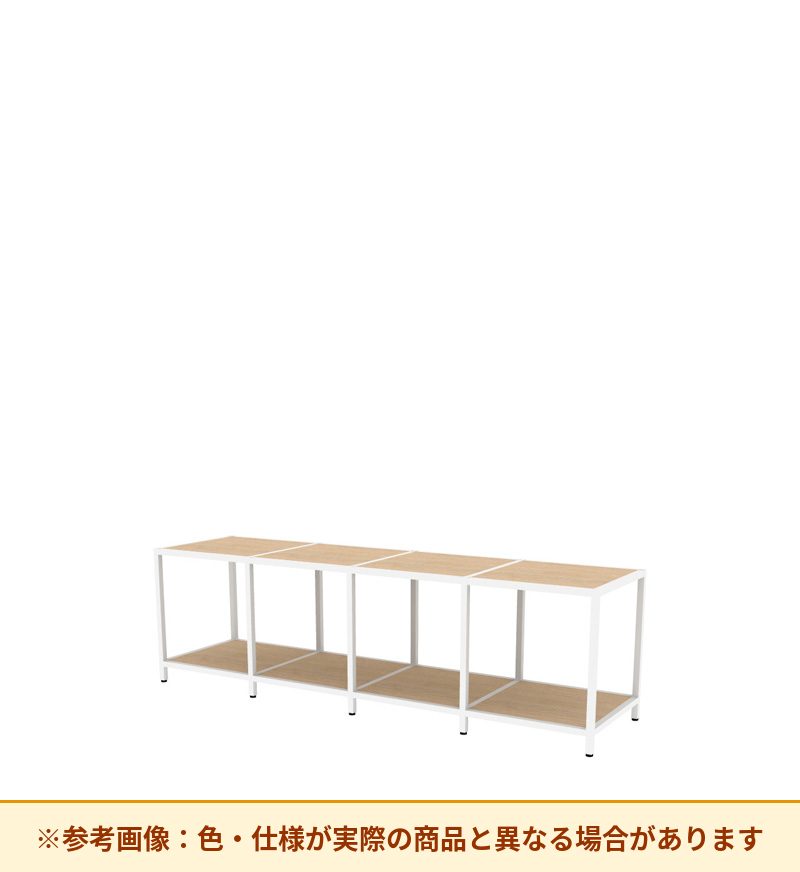 コクヨ 収納棚 ジューク シングル1段4連 SJK-FS14W-E